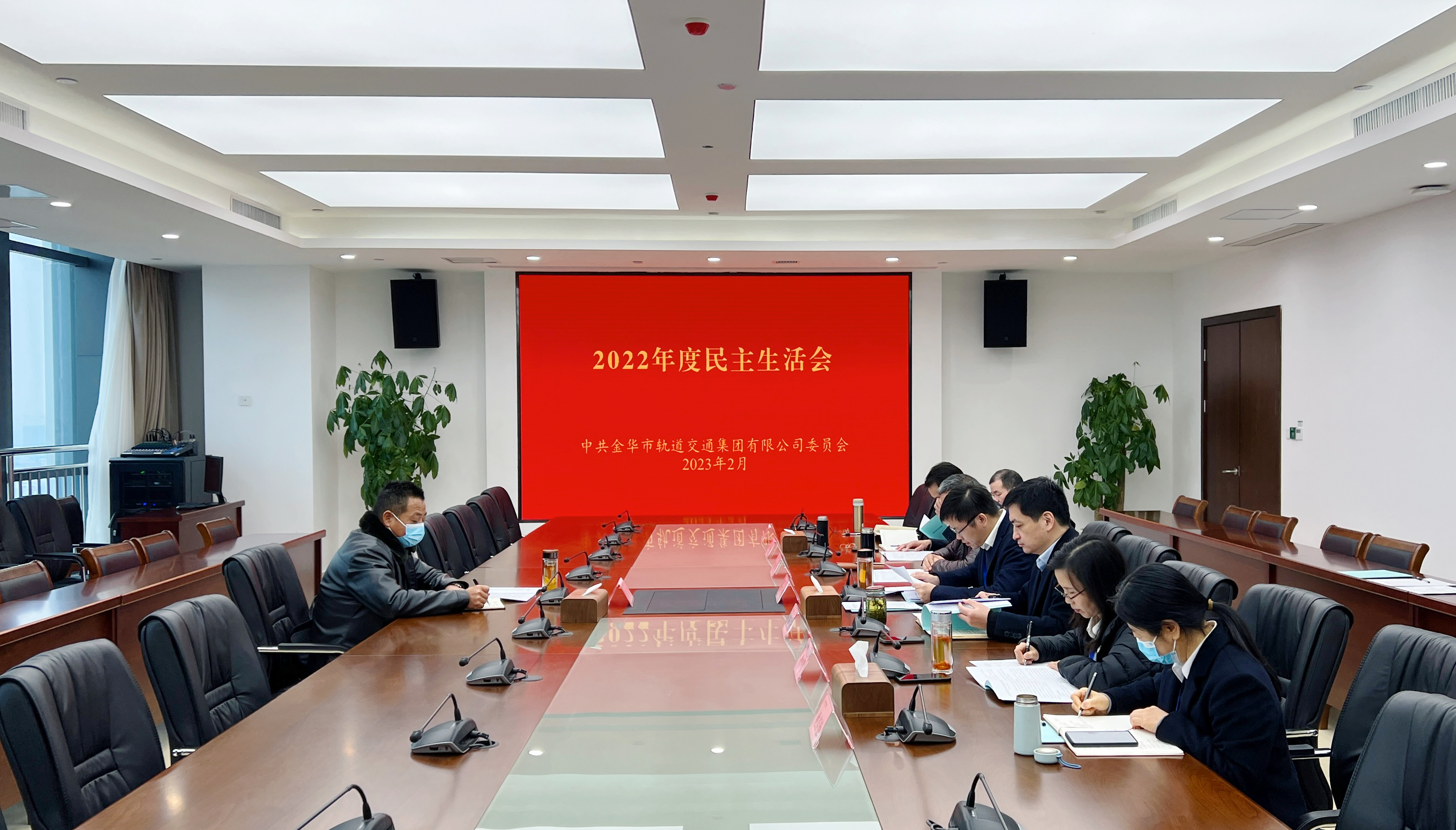 會議照片1.jpg